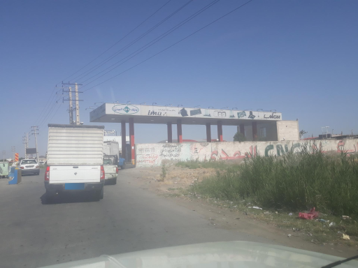 عکس جایگاه CNG المهدی 1