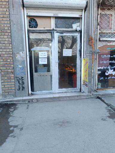 عکس ساندویچی صفا 