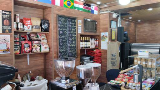 عکس پخش قهوه احمد