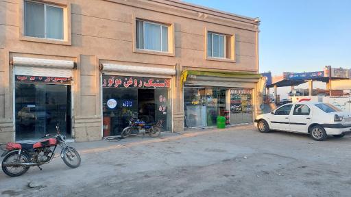 عکس مارکت الیاسی