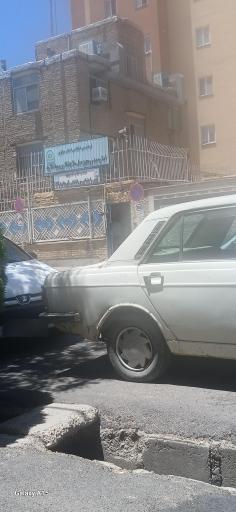 عکس اداره صدور مجوز سلاح شکاری