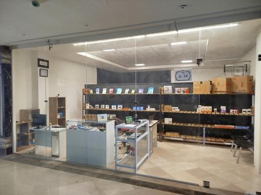 عکس فروش و خدمات کامپیوتر لپ‌تاپ و کنسول امیر