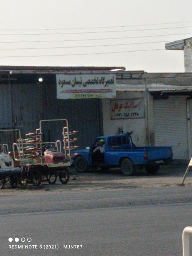 عکس تعمیر گاه تخصصی نیسان مسعود