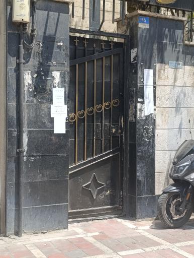 عکس معاینات سلامت گواهینامه رانندگی (چشم)