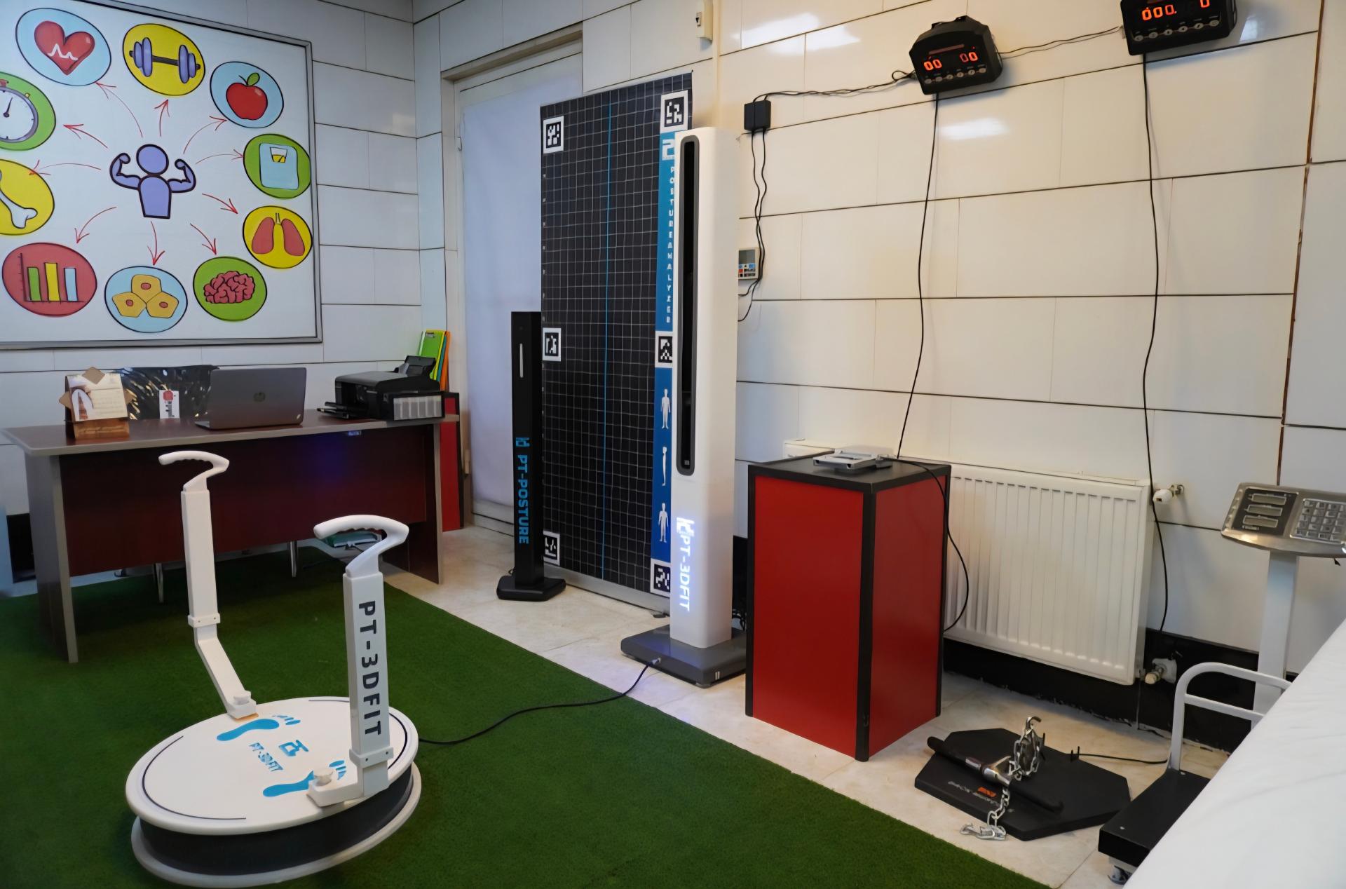 عکس آکادمی ورزش، علم و تندرستی