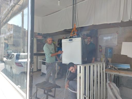 خدمات پس از فروش لوازم خانگی پورحاجی محمد