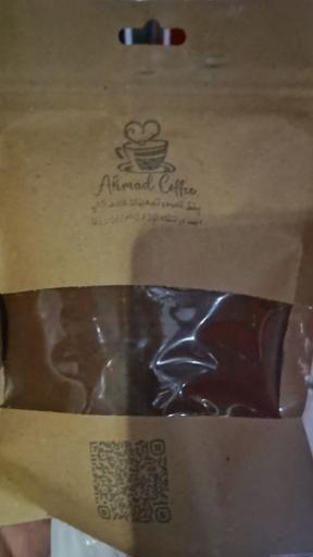 عکس پخش قهوه احمد