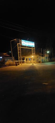 عکس شهرک شهید عباسپور