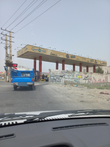 عکس جایگاه CNG المهدی 1