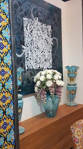 رستوران برکتی