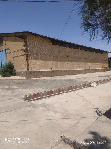 عکس کارخانه صنعتی ایران مشعل (گرماتاب)