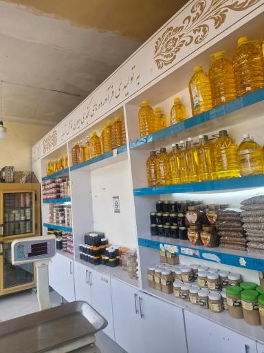 عکس  تولیدی فرآوردهای کنجدی دیلان بابایی