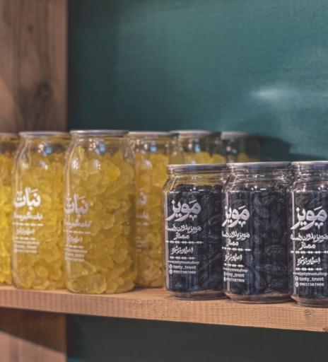 عکس دکان اعتماد خوشمزه