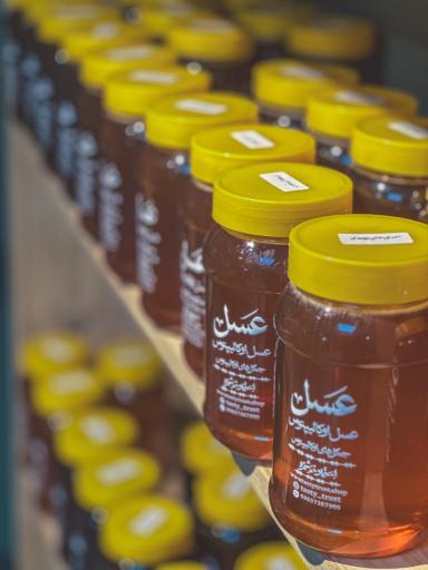 عکس دکان اعتماد خوشمزه