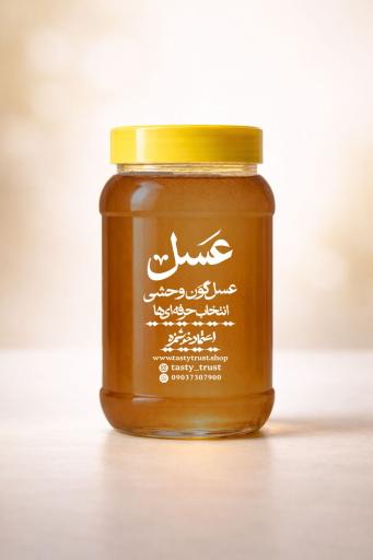 عکس دکان اعتماد خوشمزه