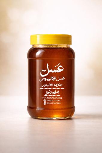 عکس دکان اعتماد خوشمزه