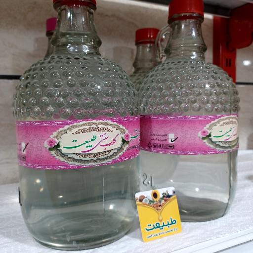 عکس روغن گیری طبیعت 