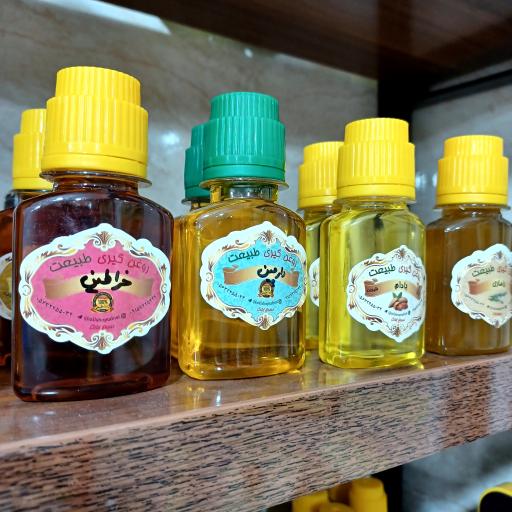 عکس روغن گیری طبیعت 