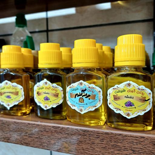 عکس روغن گیری طبیعت 