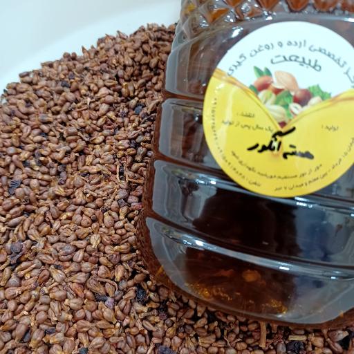 عکس روغن گیری طبیعت 