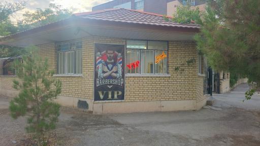 عکس پیرایش و آرایشگاه VIP