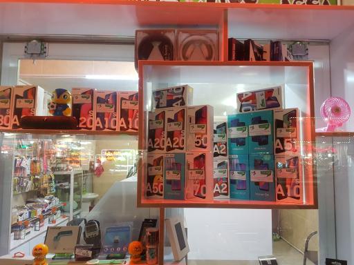 عکس موبایل یامور