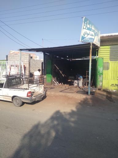 عکس درب و پنجره سازی سعید آسودی