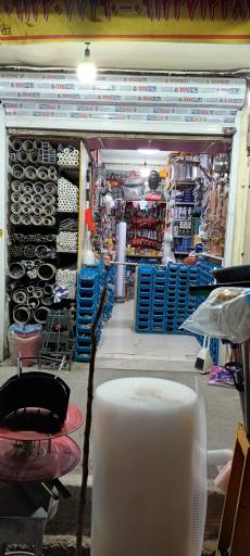 عکس فروشگاه ابزار یراق بابک