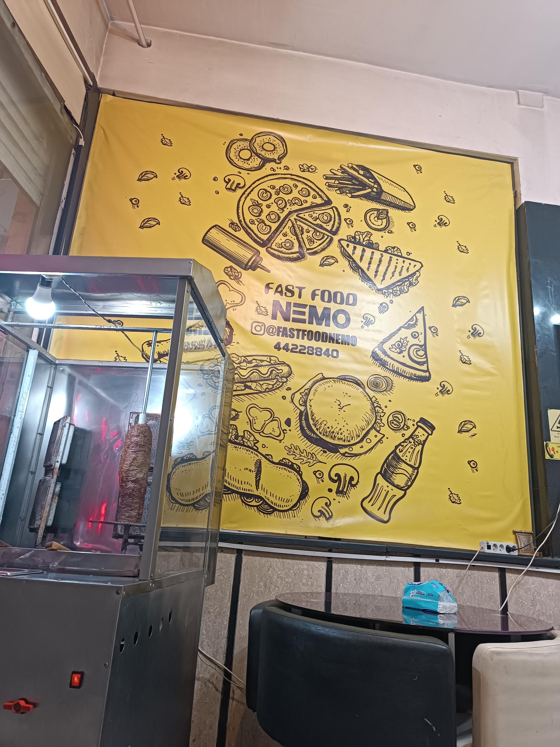 عکس فست فود نمو