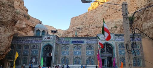 عکس بقعه بی بی حکیمه