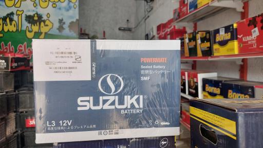 عکس باطری فروشی خدایی