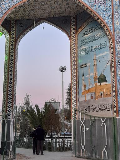 عکس امامزاده سید صدرالدین قنبر