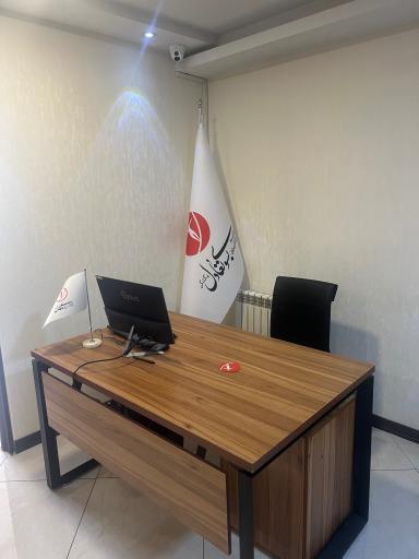 عکس موسسه به سوی تعادل