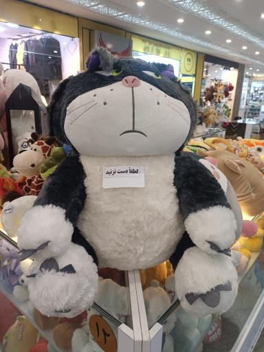 عکس توی لند 