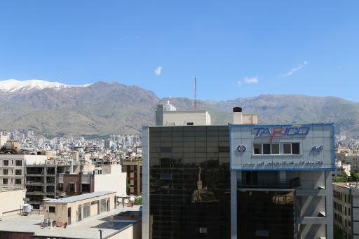 عکس شرکت سرمایه گذاری نفت و گاز و پتروشیمی تامین (تاپیکو)