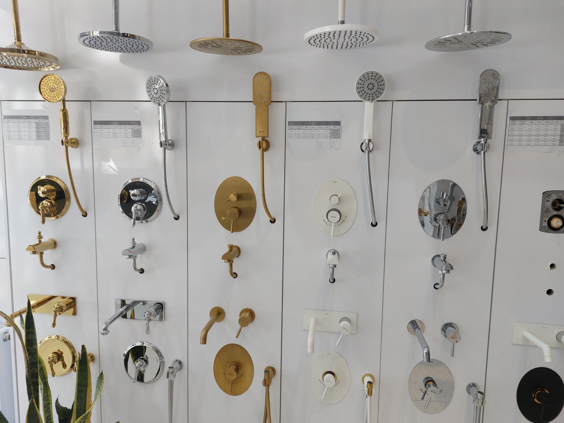 عکس فروشگاه مدرس اخوان باغی