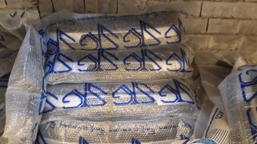 عکس بازرگانی سایکو