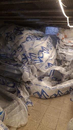 عکس بازرگانی سایکو