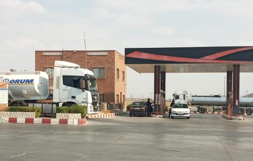 عکس مجتمع رفاهی گل سنگ