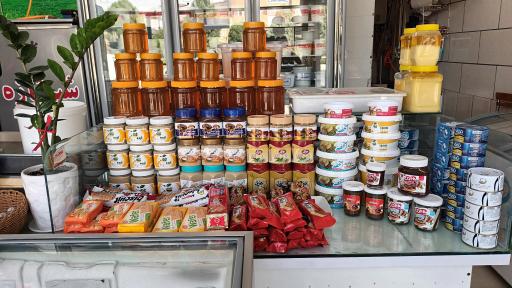 عکس لبنیات دیار ترشیز کهن