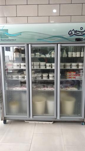 لبنیات دیار ترشیز کهن