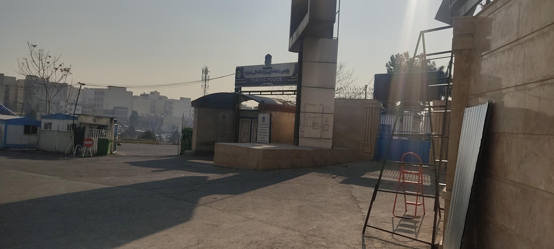 عکس ورودی شهرک آزمایش