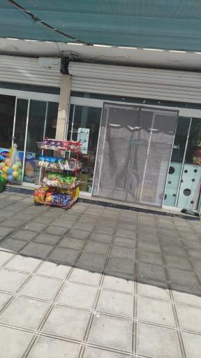 عکس سوپر مارکت عباس نیا