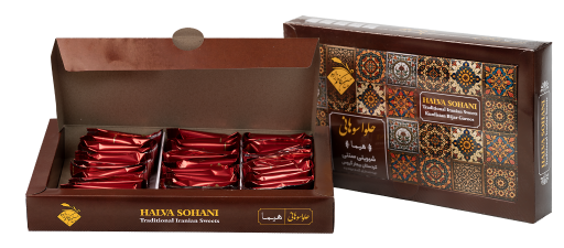 عکس حلواسوهانی کاظم زاده