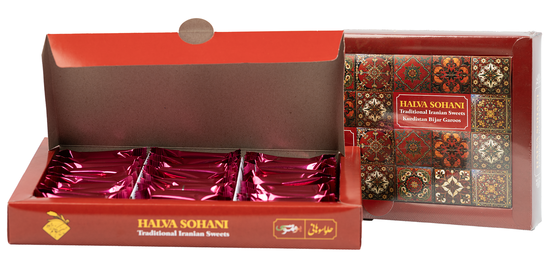 عکس حلواسوهانی کاظم زاده