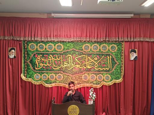 عکس هیئت محبان الزهرا (س)