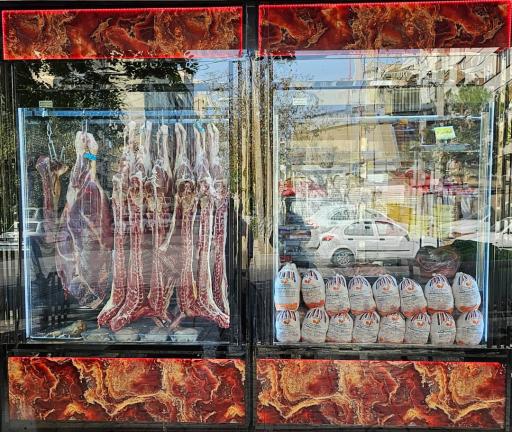 عکس سوپر پروتئین یزدی