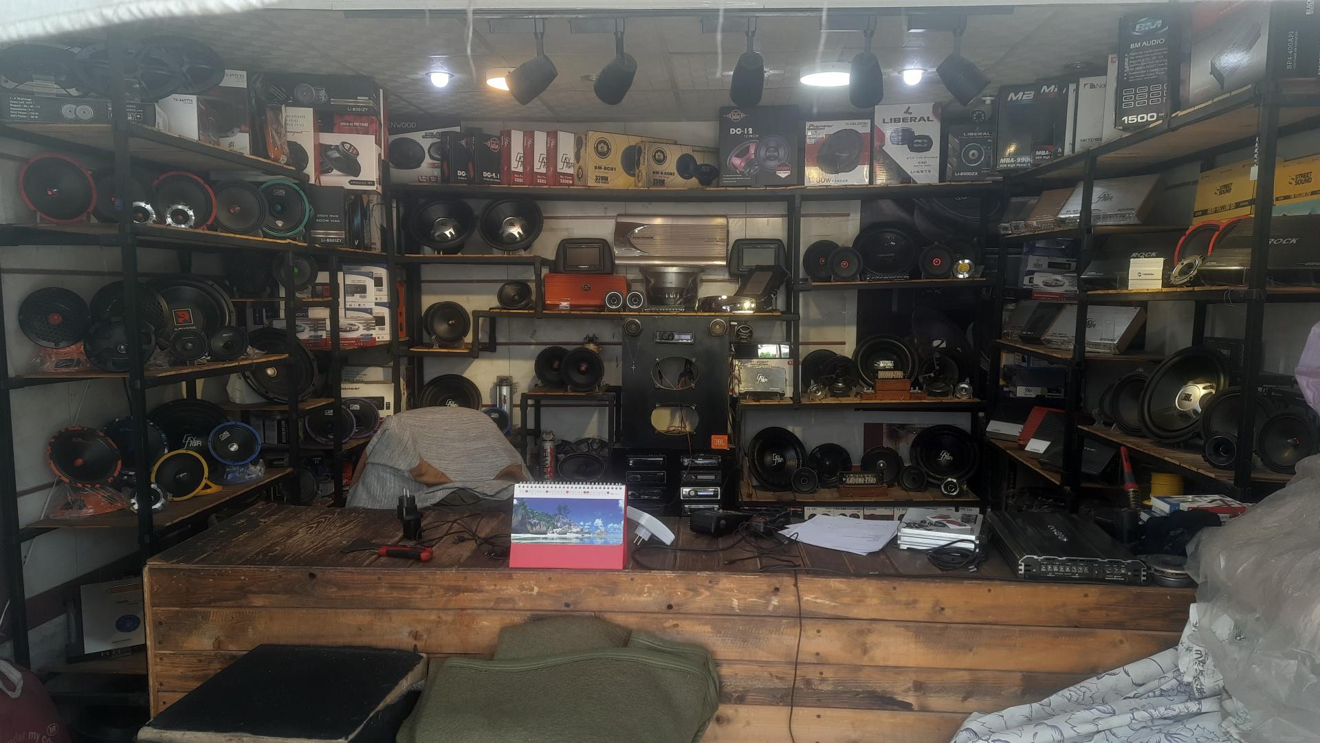 عکس رادیو هالک 