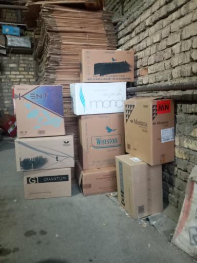 عکس پخش کارتن خالی سید