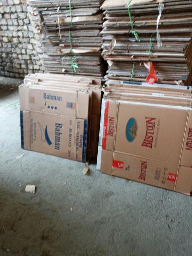 عکس پخش کارتن خالی سید